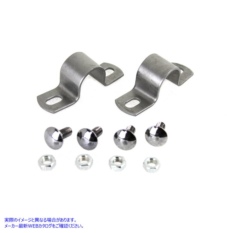 31-0910 リアフェンダーマウント U クランプ未加工 取寄せ Vツイン Rear Fender Mount U-Clamps Raw (検索用／