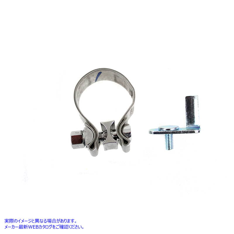 31-0917 FLT リアエキゾーストヘッダータブとクランプキット 取寄せ Vツイン FLT Rear Exhaust Header Tab and Clamp Kit (検索