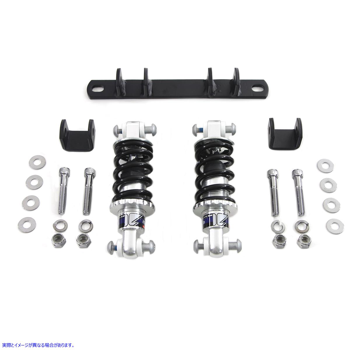 31-1309 ミニソロシートショックキット 取寄せ Vツイン Mini Solo Seat Shock Kit (検索用／
