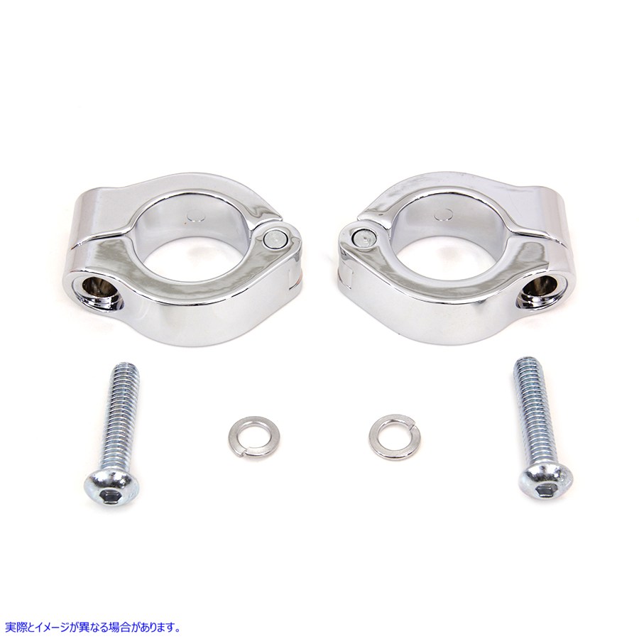 31-1349 クローム フォグランプ エンジン バー クランプ 取寄せ Vツイン Chrome Fog Lamp Engine Bar Clamp (検索用／68000171