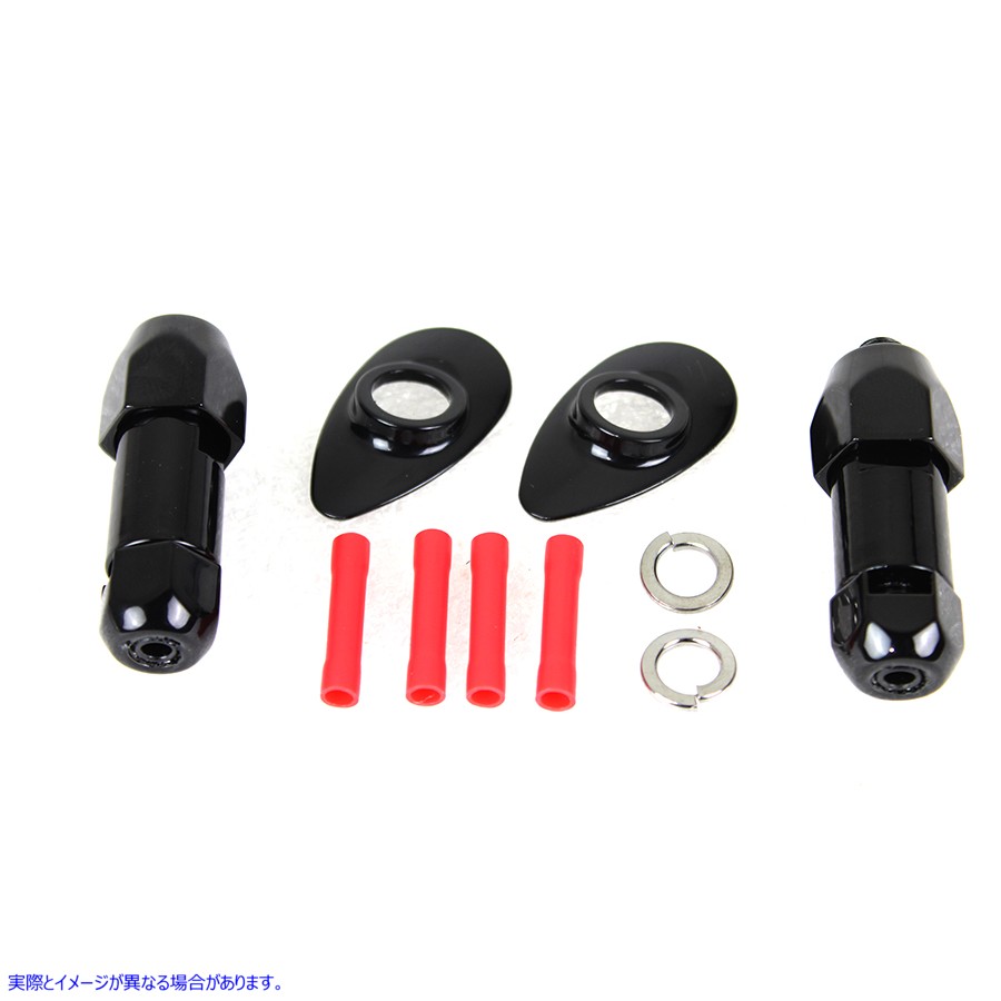 31-1559 ウインカー移設キット 取寄せ Vツイン Turn Signal Relocation Kit (検索用／54268-10