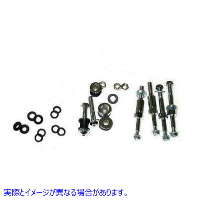 31-1568 サイドプレートドッキングハードウェアキット 取寄せ Vツイン Side Plate Docking Hardware Kit (検索用／53822-00