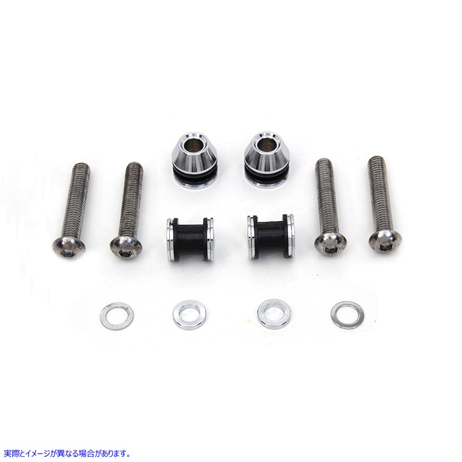 31-1739 ドッキングハードウェアキット 取寄せ Vツイン Docking Hardware Kit (検索用／53964-06B