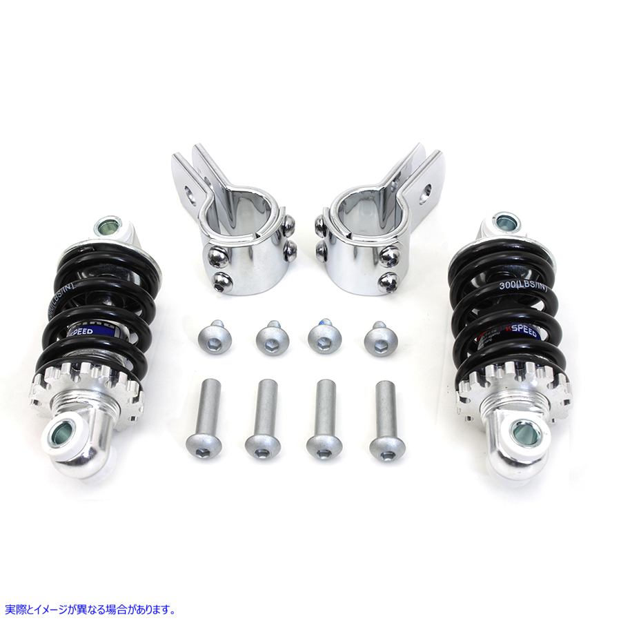 31-1745 ソロシートショックキット 取寄せ Vツイン Solo Seat Shock Kit (検索用／
