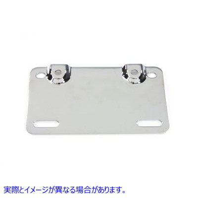 31-1756 ランプバーマウントプレート クローム 取寄せ Vツイン Lamp Bar Mount Plate Chrome (検索用／