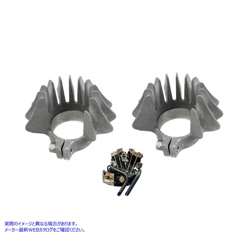 31-1764 XL フィン付きヘッダー クランプ セット 取寄せ Vツイン XL Finned Header Clamp Set (検索用／