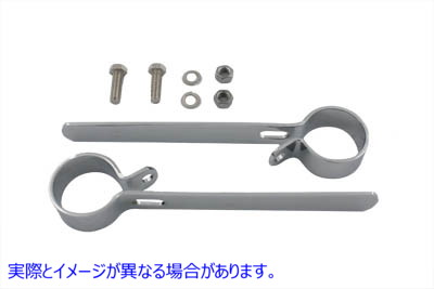 31-2100 クローム 1-1/2 インチ エキゾースト ハンガー クランプ セット 取寄せ Vツイン Chrome 1-1/2 inch Exhaust Hanger Clam