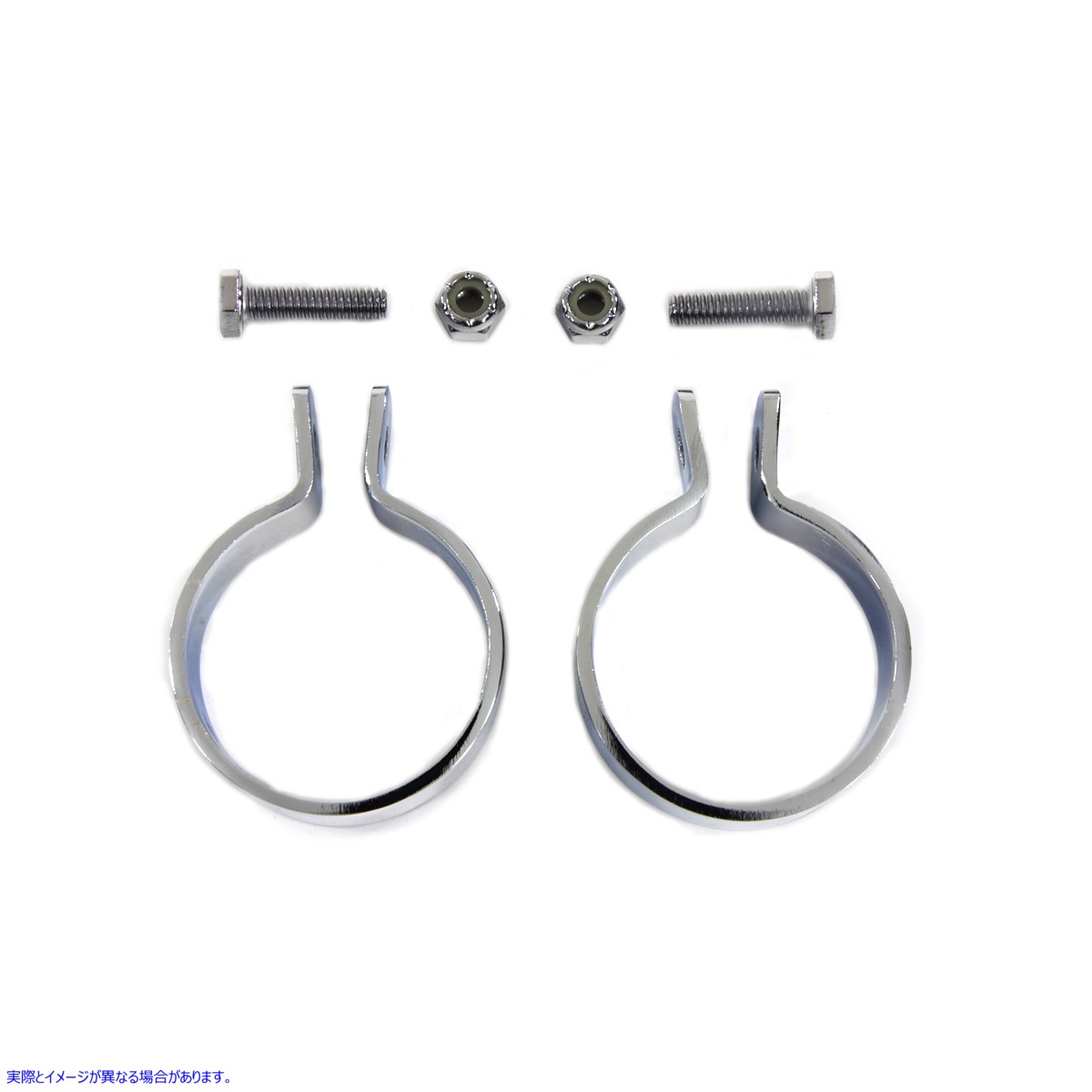 31-2103 クローム 1-7/8 インチマフラーエンドクランプセット 取寄せ Vツイン Chrome 1-7/8 inch Muffler End Clamp Set (検索用