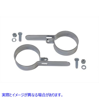 31-2107 クローム 2-3/4 インチ マフラー ハンガー クランプ セット 取寄せ Vツイン Chrome 2-3/4 inch Muffler Hanger Clamp Se