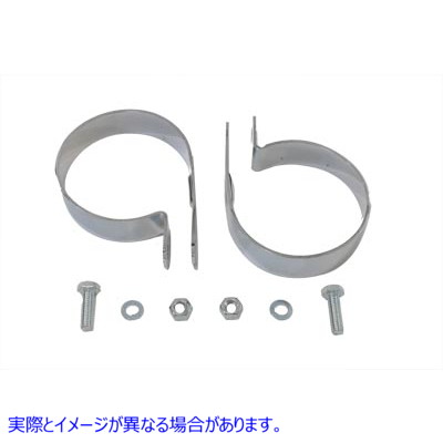 31-2109 クローム 3-1/4 インチマフラー本体とエンドクランプセット 取寄せ Vツイン Chrome 3-1/4 inch Muffler Body and End Cl