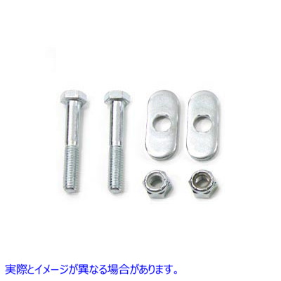 31-2116 マフラーTボルトセット 取寄せ Vツイン Muffler T Bolt Set (検索用／
