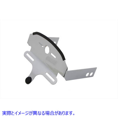 31-3194 クロームデコテールランプマウントブラケット 取寄せ Vツイン Chrome Deco Tail Lamp Mount Bracket (検索用／