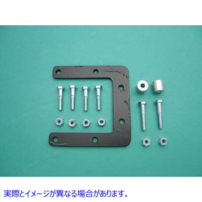 31-3970 【廃番】 ブラックスチール点火コイルマウントブラケット 取寄せ Vツイン Black Steel Ignition Coil Mount Bracket (検
