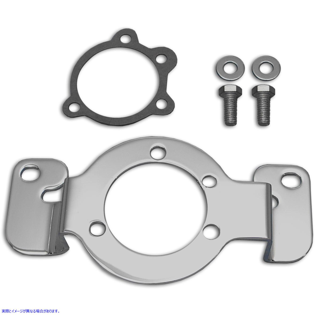 31-4041 エアクリーナーブラケット クローム 取寄せ Vツイン Air Cleaner Bracket Chrome (検索用／29116-83