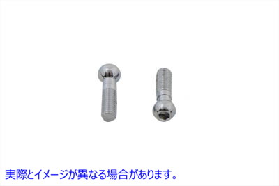 31-4067 フロントウインカーボールスタッド 取寄せ Vツイン Front Turn Signal Ball Stud (検索用／67822-88