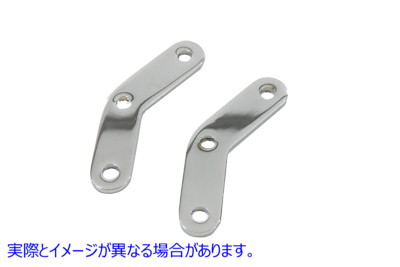31-5019 助手席フットペグ再配置ブラケット 取寄せ Vツイン Passenger Footpeg Relocation Bracket (検索用／
