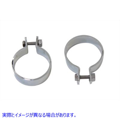 31-9914 クローム2インチマフラー本体とエンドクランプセット 取寄せ Vツイン Chrome 2 inch Muffler Body and End Clamp Set (