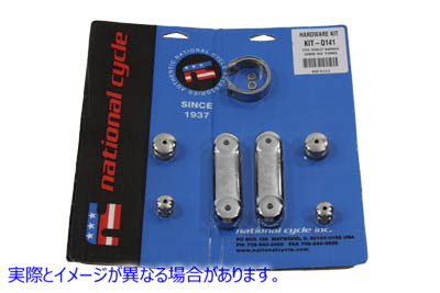 31-9936 飛び出しブレード フロントガラス取り付けシステム 取寄せ Vツイン Switchblade Windshield Mounting System (検索用／