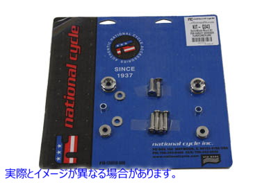 31-9946 飛び出しブレード フロントガラス取り付けシステム 取寄せ Vツイン Switchblade Windshield Mounting System (検索用／