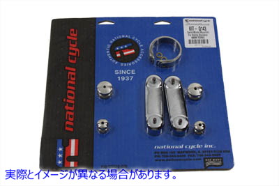 31-9947 飛び出しブレード フロントガラス取り付けシステム 取寄せ Vツイン Switchblade Windshield Mounting System (検索用／