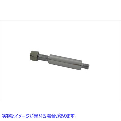 31-9979 3-1/2 インチ リア ウインカー スタッド 取寄せ Vツイン 3-1/2 inch Rear Turn Signal Stud (検索用／68493-87