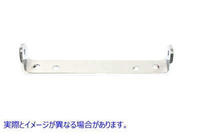 31-9988 亜鉛クラッシュバーアダプターブラケット 取寄せ Vツイン Zinc Crash Bar Adapter Bracket (検索用／