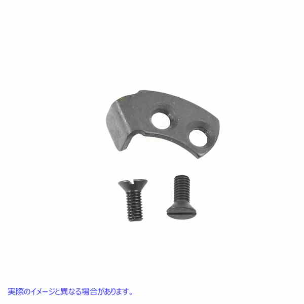 3160-3 スターター ギア バンパー プレートとネジ キット パーカーライズド 取寄せ Vツイン Starter Gear Bumper Plate and Scre