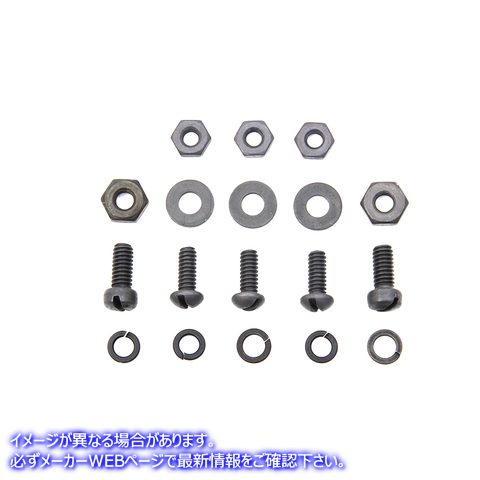 3180-18 フロントマッドフラップマウントキット 取寄せ Vツイン Front Mud Flap Mount Kit (検索用／ Colony