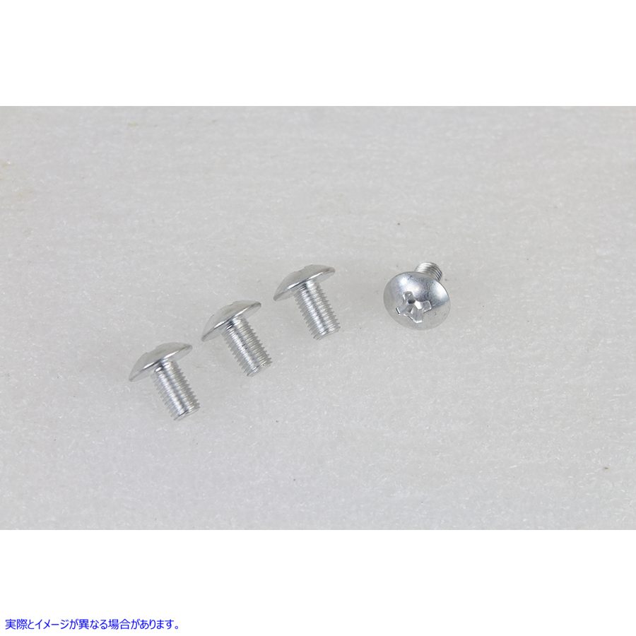 3188-4 ヘッドランプカウルスクリューキット カドミウムメッキ 取寄せ Vツイン Headlamp Cowl Screw Kit Cadmium Plated (検索用