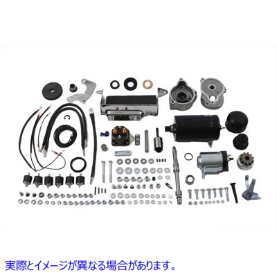 32-0004 日立標準電動スターターキット 取寄せ Vツイン Hitachi Standard Electric Starter Kit (検索用／