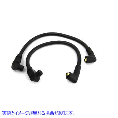 32-0035 【廃番】 Sumax ブラック 10.4mm スパーク プラグ ワイヤー セット 取寄せ Vツイン Sumax Black 10.4mm Spark Plug Wire