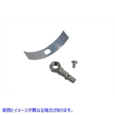 32-0046 ディストリビューターアジャスタープレートキット 取寄せ Vツイン Distributor Adjuster Plate Kit (検索用／32594-47 3