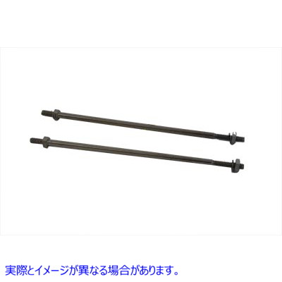 32-0059 日立クロームスターターボルトセット 取寄せ Vツイン Hitachi Chrome Starter Bolt Set (検索用／31576-73