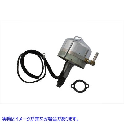 32-0061 45 インチ W&G ディストリビューター アセンブリ 取寄せ Vツイン 45 inch W & G Distributor Assembly (検索用／