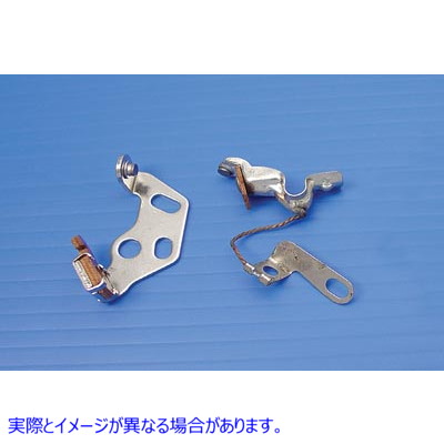 32-0120 発火点セット 取寄せ Vツイン Ignition Points Set (検索用／32658-30