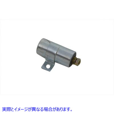 32-0123 点火 6 ボルト コンデンサー 取寄せ Vツイン Ignition 6 Volt Condenser (検索用／32726-30 Eastern A-32726-30