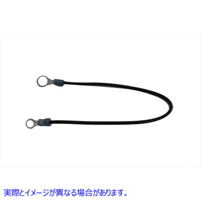 32-0158 リレーからアース線へ 取寄せ Vツイン Relay to Ground Wire (検索用／70169-70