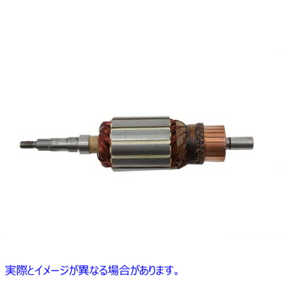 32-0222 発電機 12 ボルト 2 ブラシ アーマチュア 取寄せ Vツイン Generator 12 Volt 2-Brush Armature (検索用／30851-65A