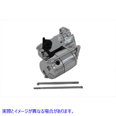 32-0248 スターター 1.4KW クローム 取寄せ Vツイン Starter 1.4KW Chrome (検索用／