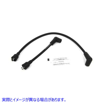 32-0254 ブルーストリーク 8mm スパークプラグワイヤーセット 取寄せ Vツイン Blue Streak 8mm Spark Plug Wire Set (検索用／32