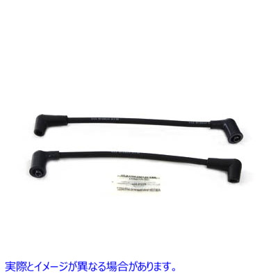 32-0256 ブルーストリーク 8mm スパークプラグワイヤーセット 取寄せ Vツイン Blue Streak 8mm Spark Plug Wire Set (検索用／32