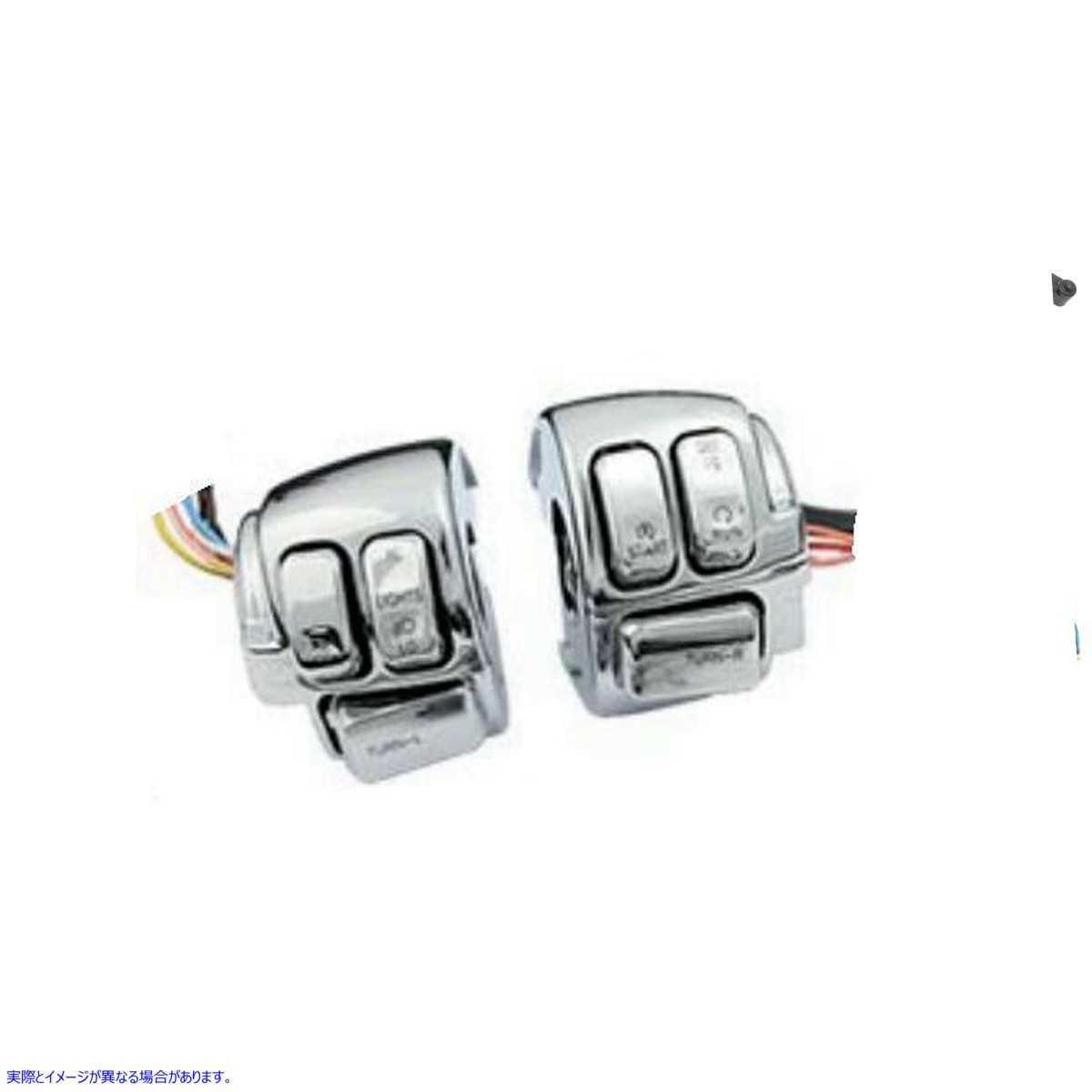32-0276 ハンドルバー コントロール スイッチ ハウジング キット クローム 取寄せ Vツイン Handlebar Control Switch Housing Ki