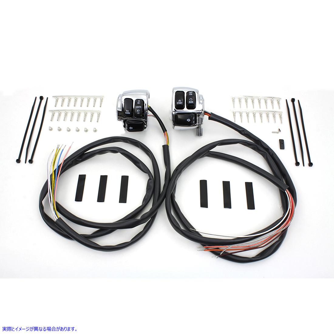 32-0277 ハンドルバー コントロール スイッチ ハウジング キット クローム 取寄せ Vツイン Handlebar Control Switch Housing Ki