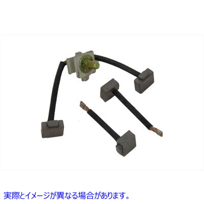 32-0302 プレストライト スターター ブラシ セット 取寄せ Vツイン Prestolite Starter Brush Set (検索用／31541-66