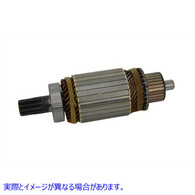 32-0306 日立スターターアーマチュア 取寄せ Vツイン Hitachi Starter Armature (検索用／31580-73 Eastern A-31580-73