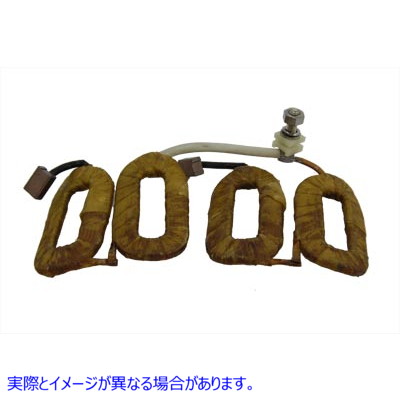 32-0308 日立スターターフィールドコイルセット 取寄せ Vツイン Hitachi Starter Field Coil Set (検索用／31579-73