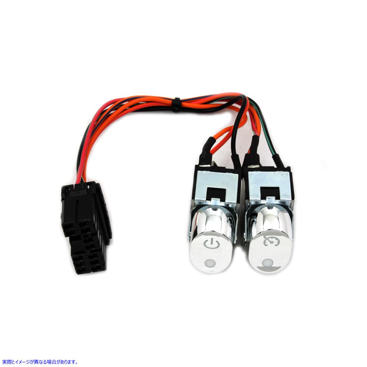 32-0364 ロッカー スタイル ハンドルバー スイッチ キット クローム 取寄せ Vツイン Rocker Style Handlebar Switch Kit Chrome