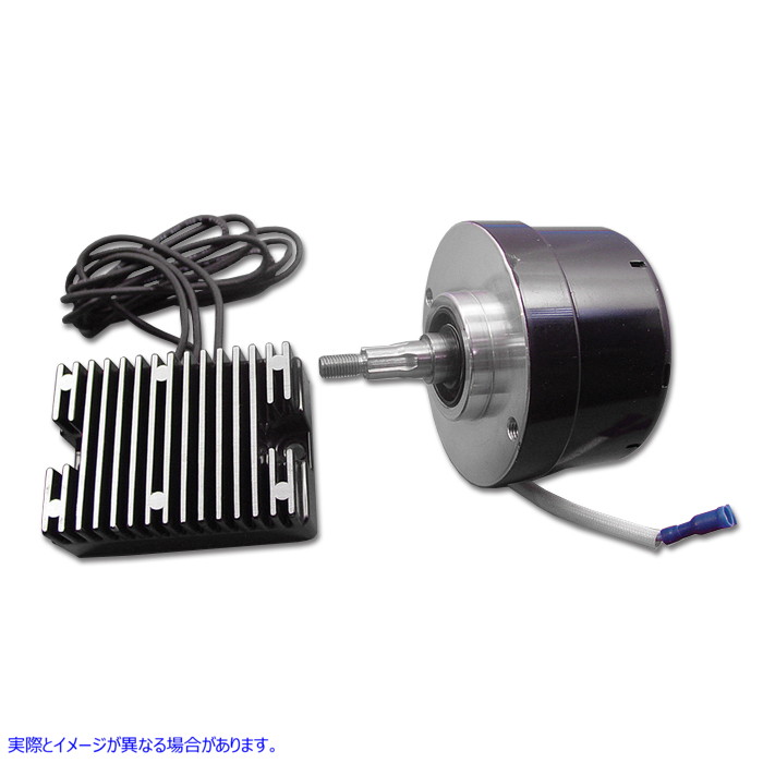 32-0371 ブラック 17 アンペア 12 ボルト オルタネーター ジェネレーター 変換キット 取寄せ Vツイン Black 17 Amp 12 Volt Alte