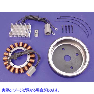 32-0388 オルタネーター充電システム キット 38 アンペア 取寄せ Vツイン Alternator Charging System Kit 38 Amp (検索用／