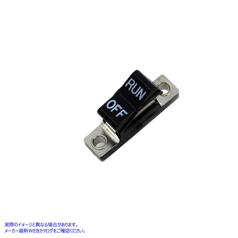 32-0402 ランオフポジション付きロッカースタイルハンドルバースイッチ 取寄せ Vツイン Rocker Style Handlebar Switch with Run